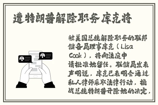 3d肉蒲团之极乐宝鉴