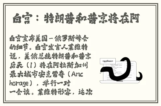 刻晴的乳液狂飙蘑菇视频